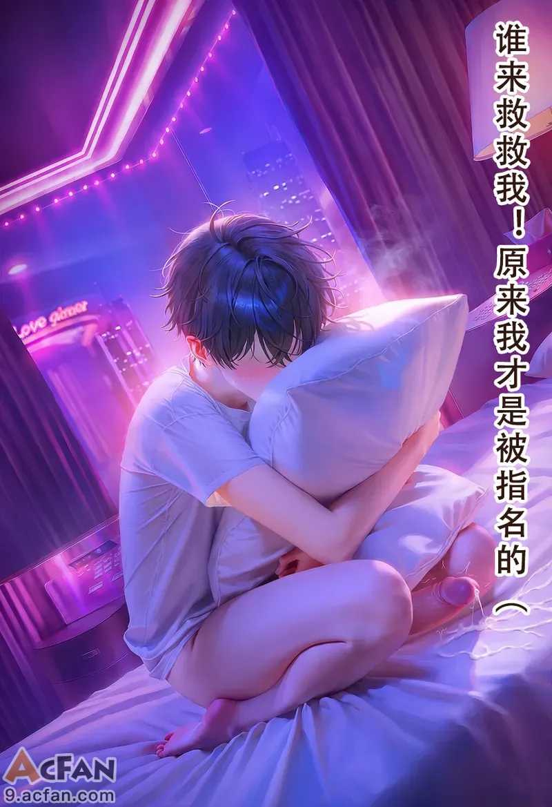 第1章, trang 57