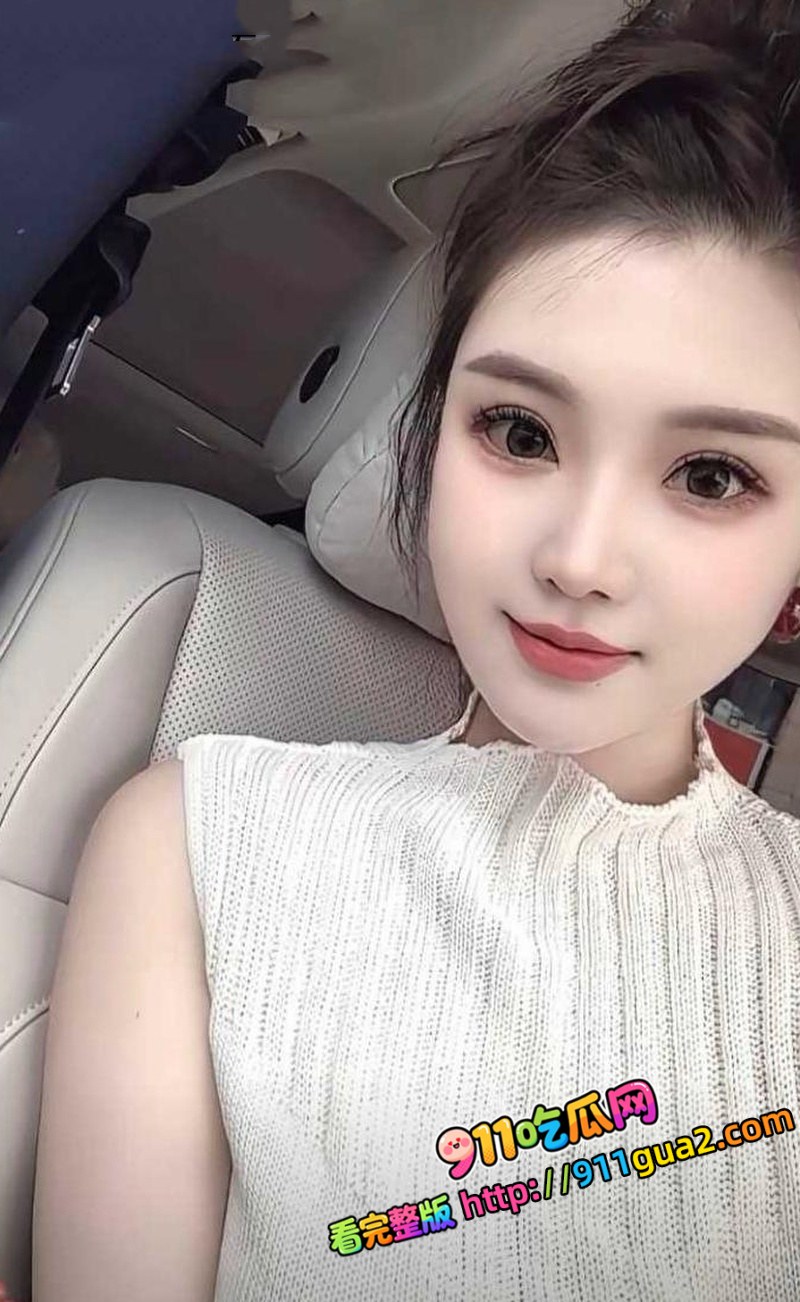 江苏沛县公安局女民警 陈祝 勾引已婚同事 照片2