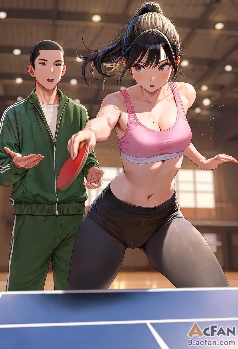 第1章, หน้า 16