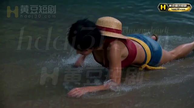 AI成人短剧 海贼王全女版 第1集 娘子军成员落脚中国开启激情冒险