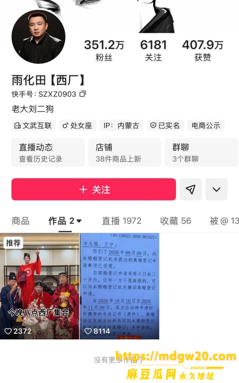 photo_2026-09-14_17-20-33