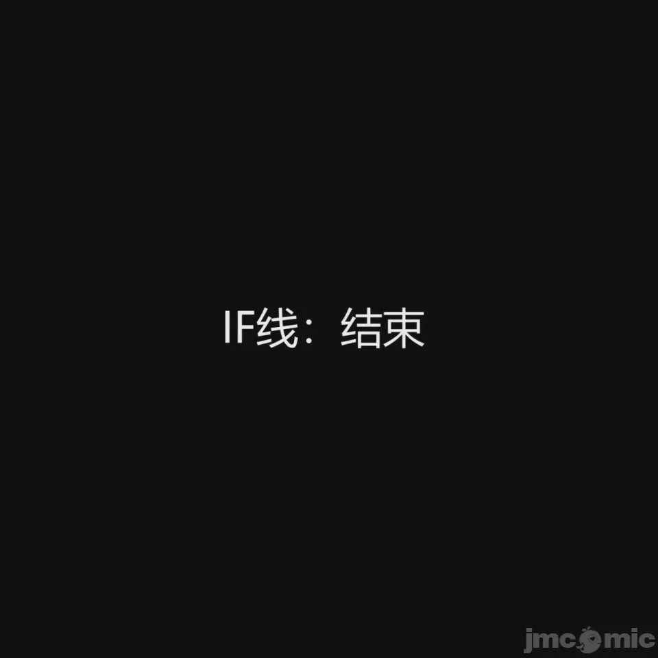 第1话, pahina 478