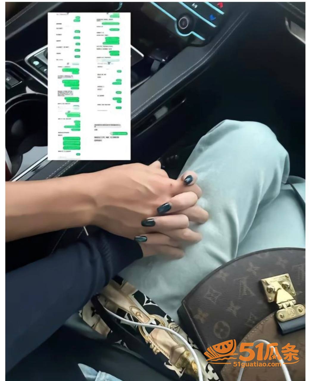 宋岳 瞒婚899天甩相关图片32