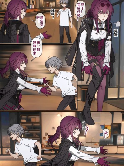 [开甲韦一郎] 大丽花 のポスター