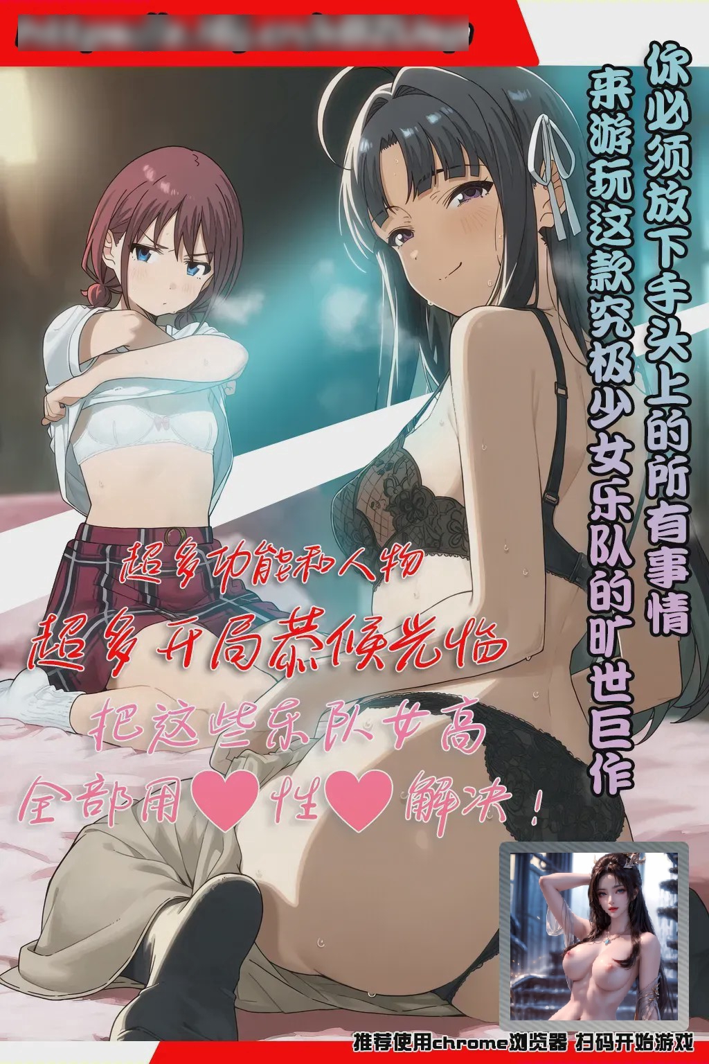 第 1 章, หน้า 92