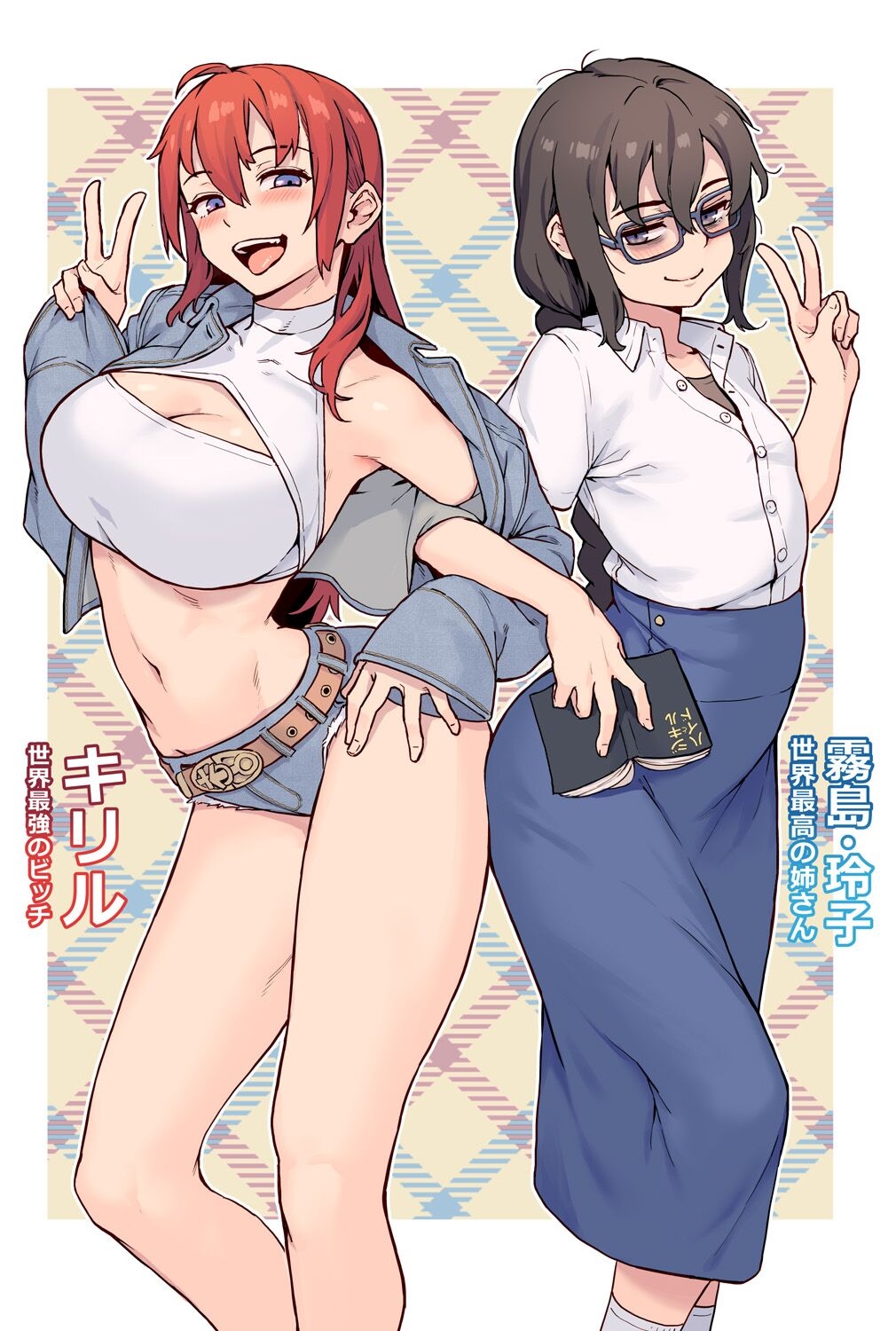 1，第 200 頁