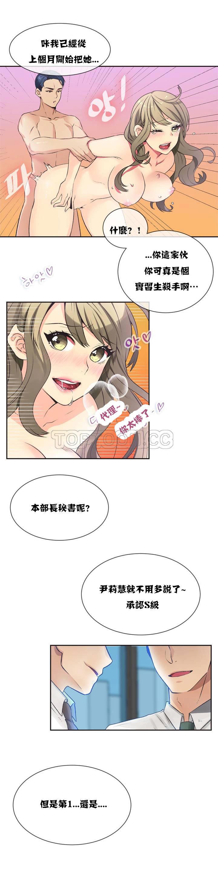 1、5 ページ