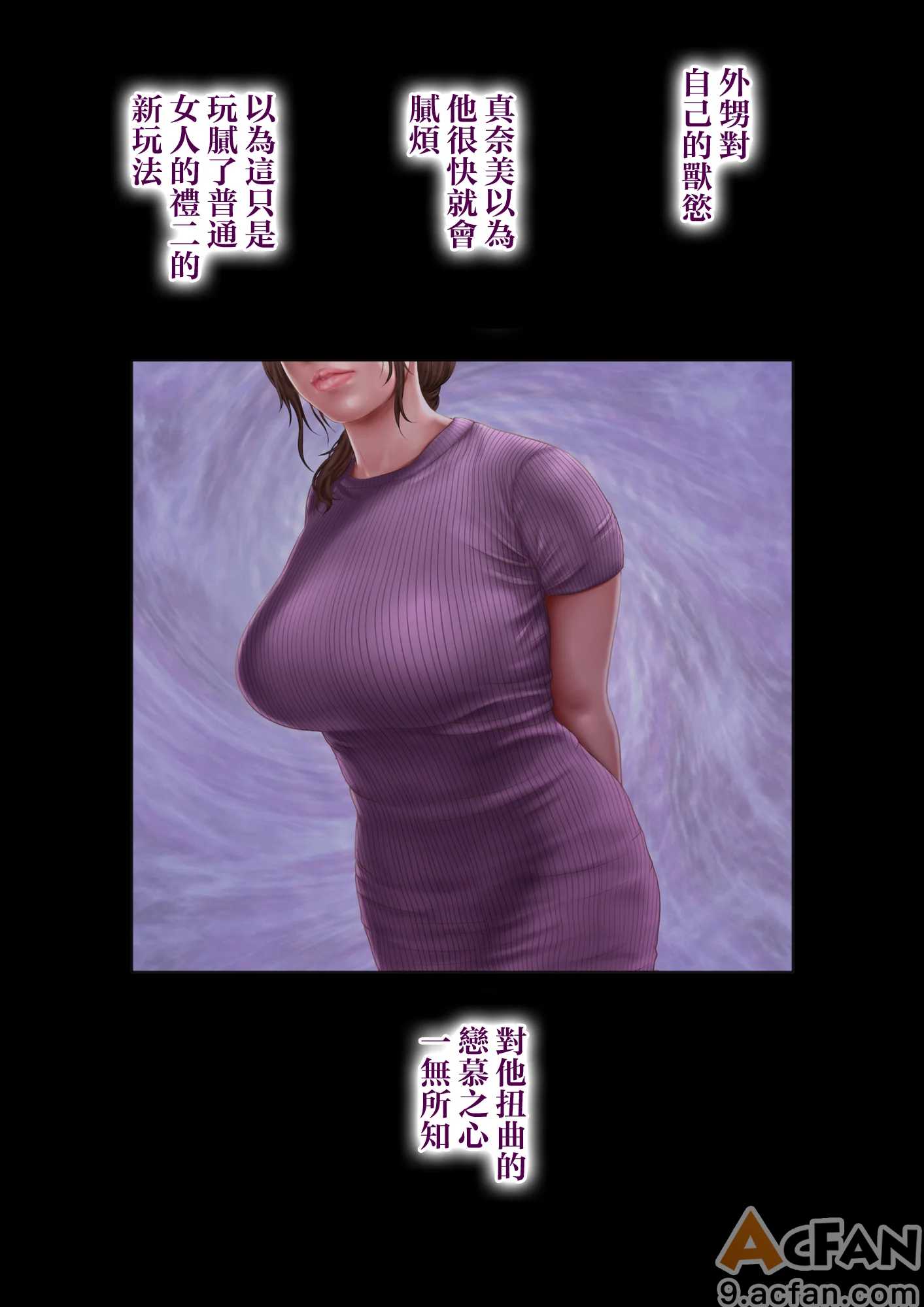 第1章, 페이지 134