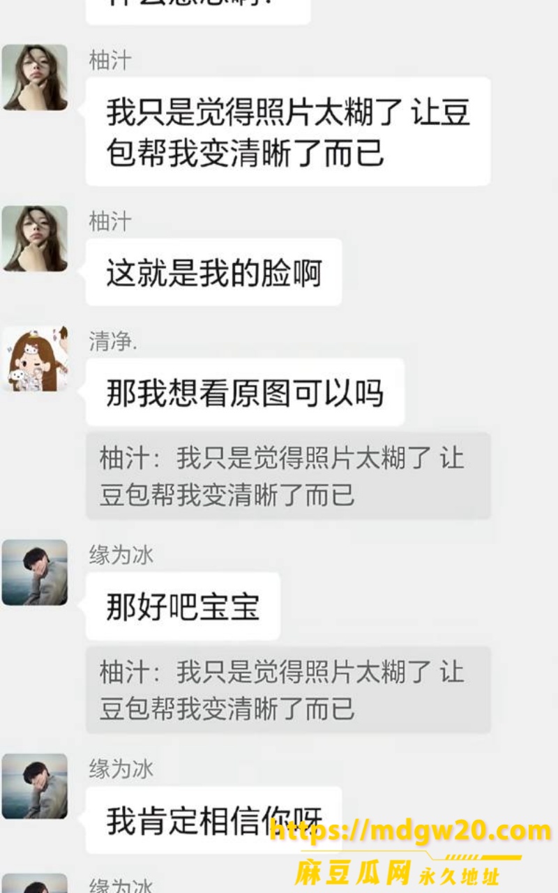 photo20260909111845