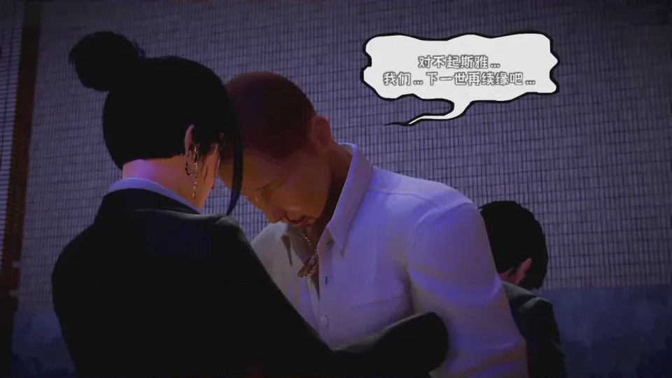 第 1 章，第 261 頁