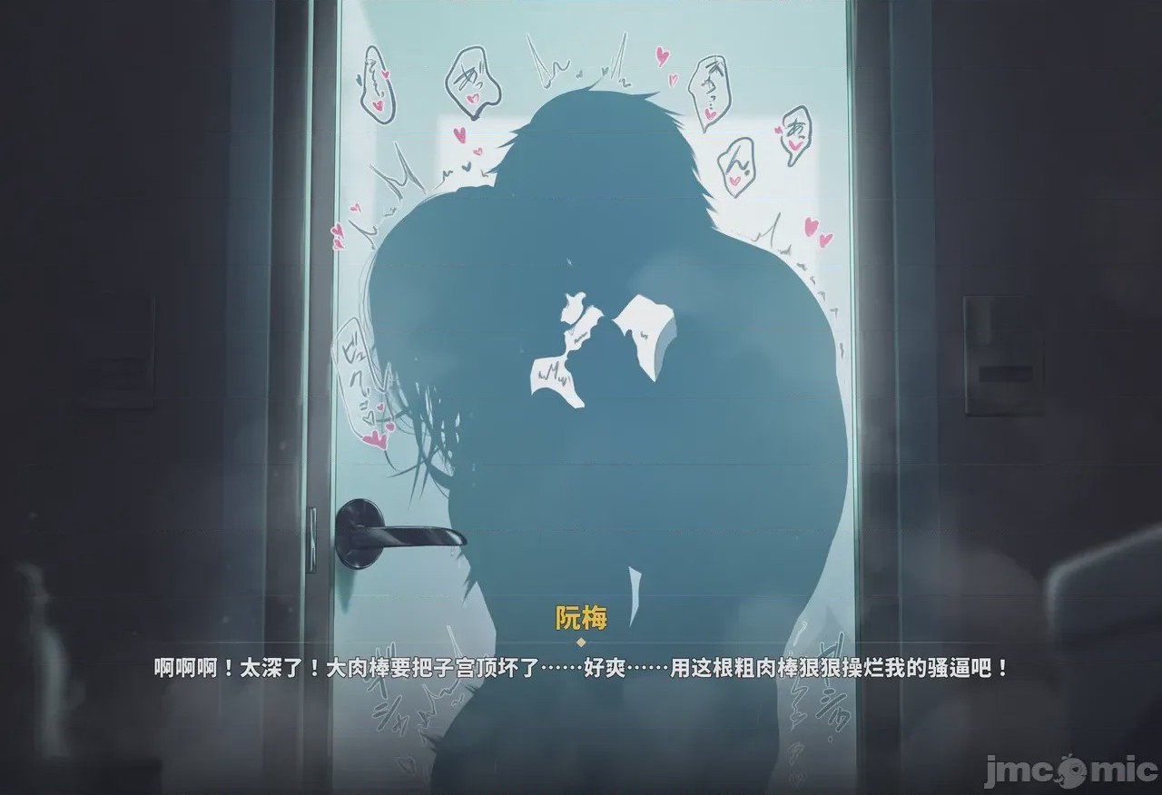 第1话, страница 157