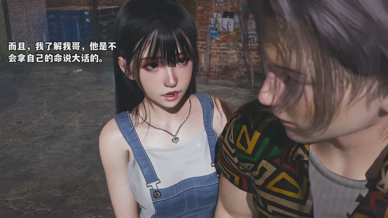 第1话、227 ページ