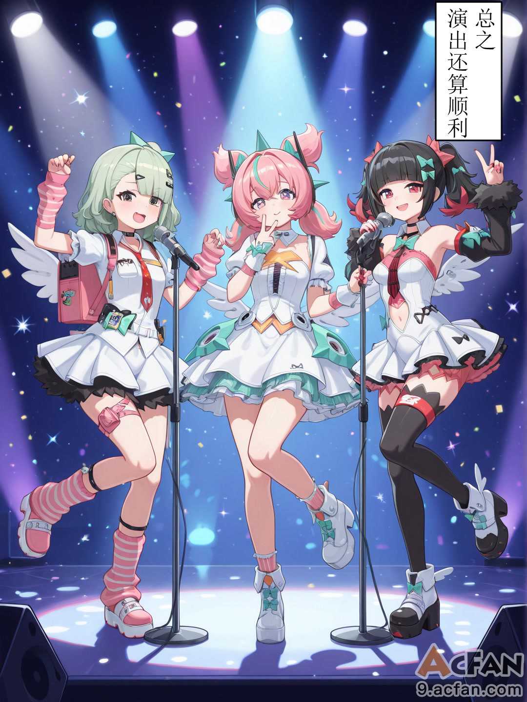 第1章、30 ページ