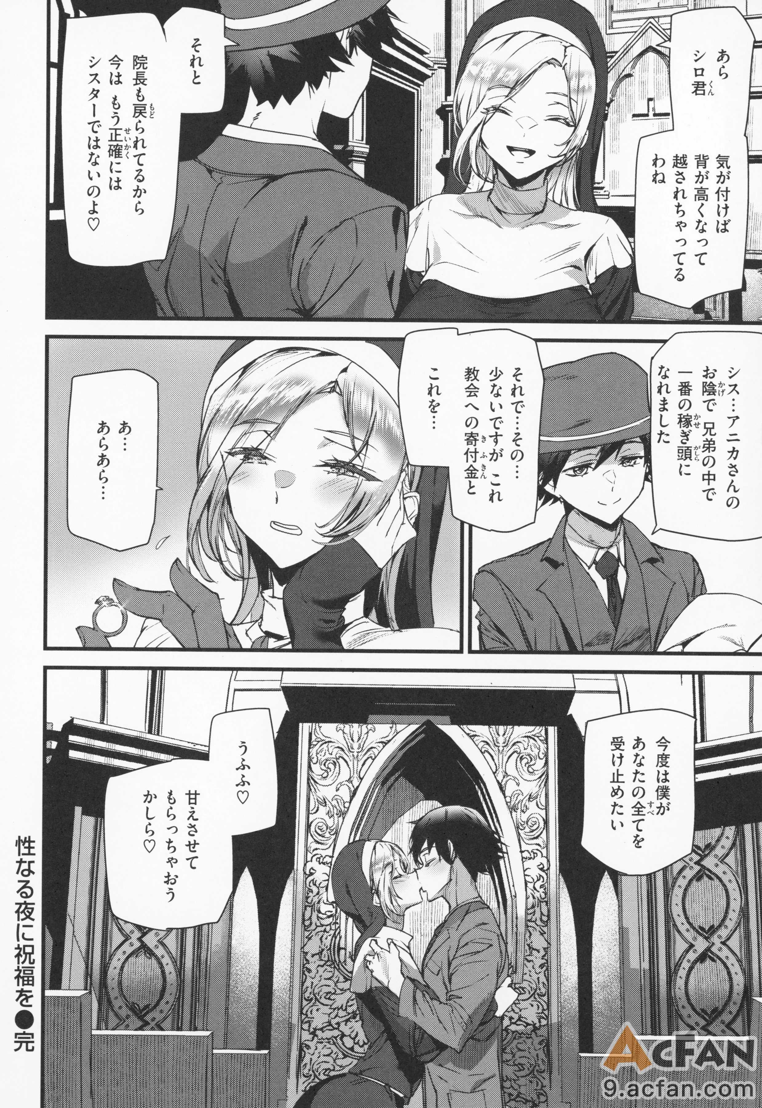 第1章、127 ページ