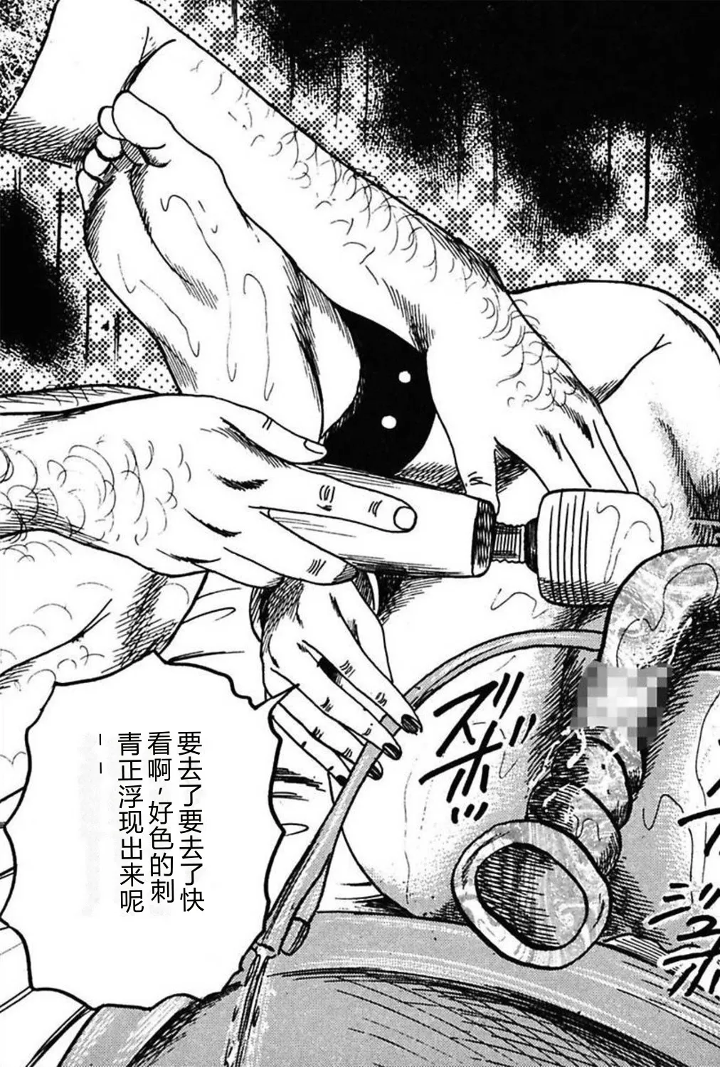 第 1 章，第 201 頁