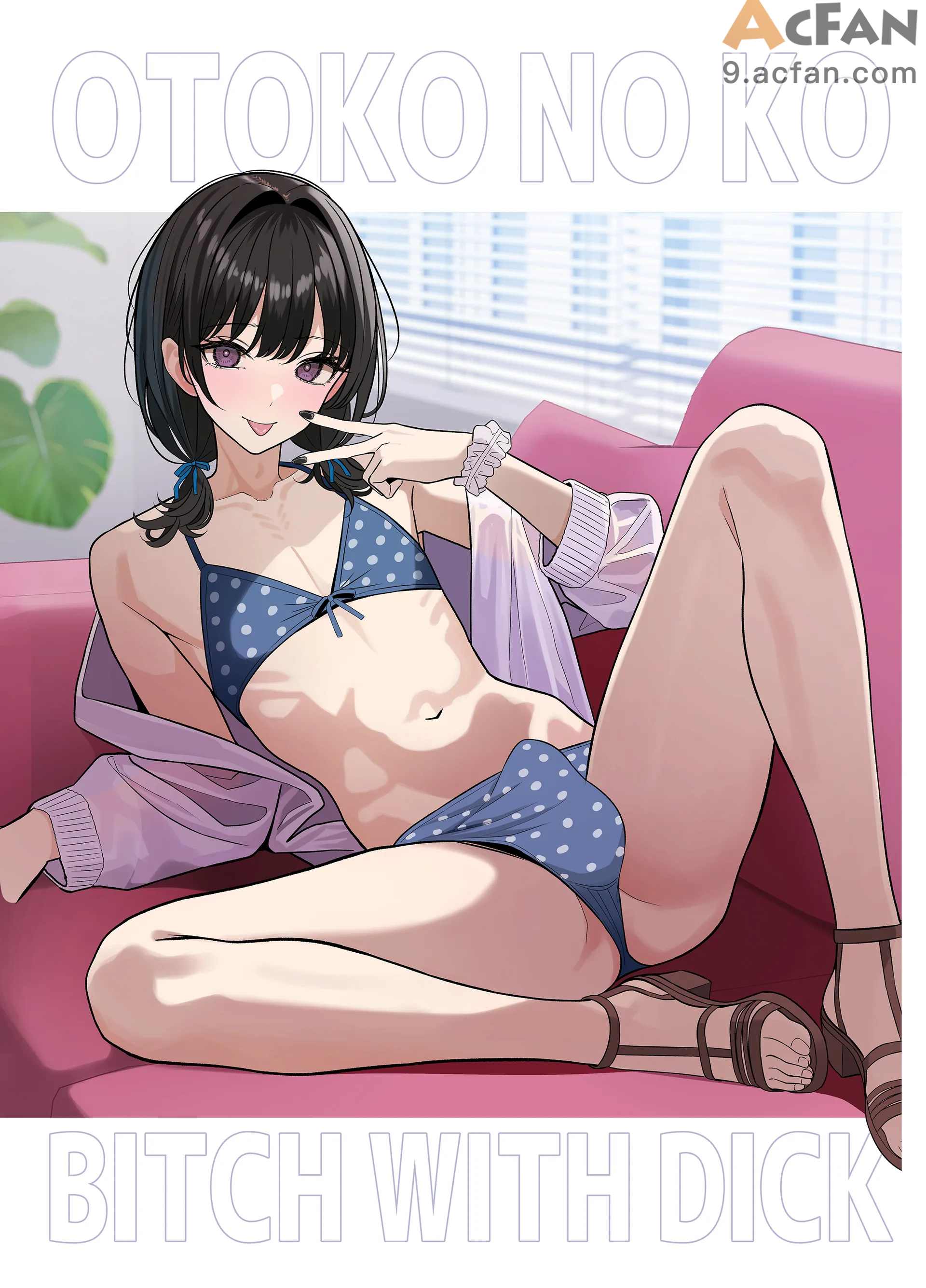 ついてるメス〜男の娘レポート〜2，第 4 頁