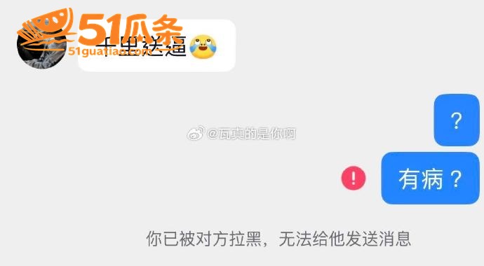 tkzin 赛会邀约相关图片18