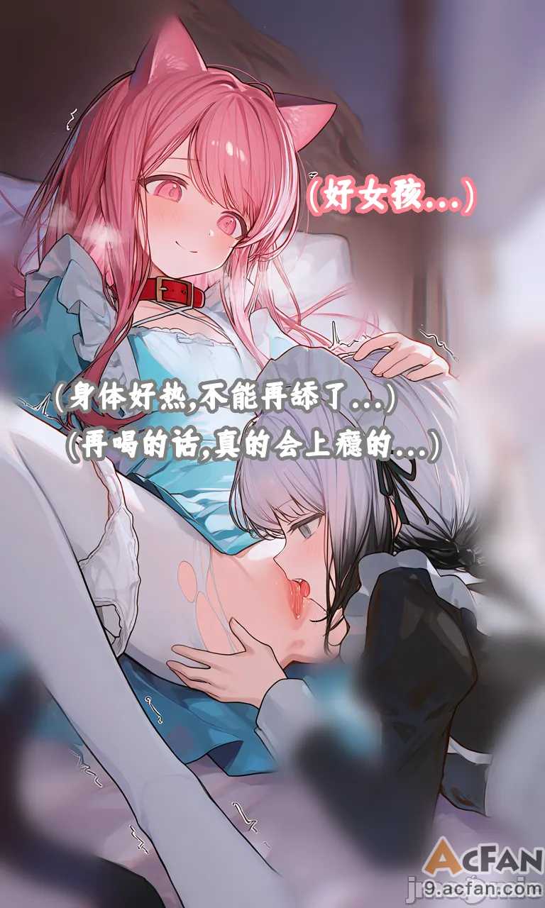 第1章, trang 86