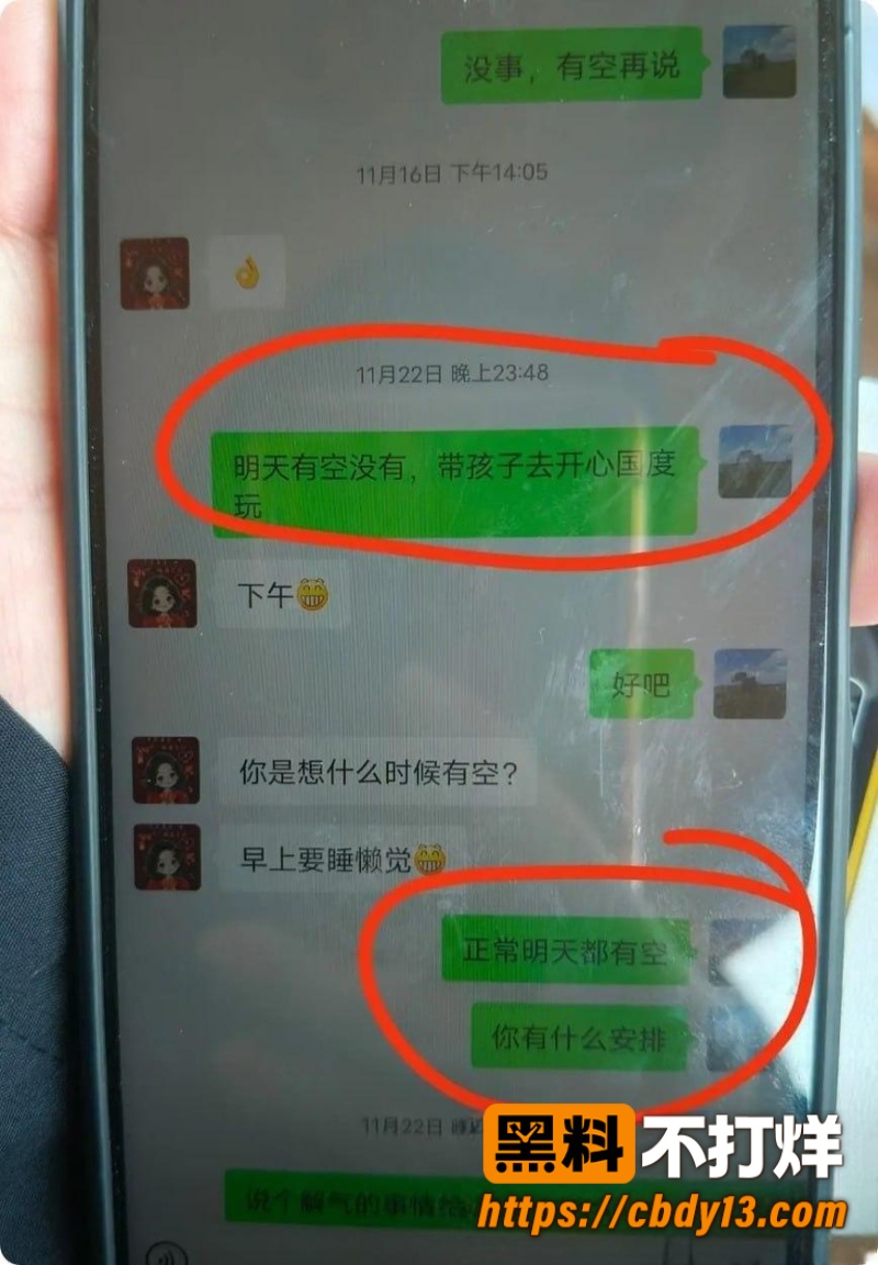 陈俊雄10
