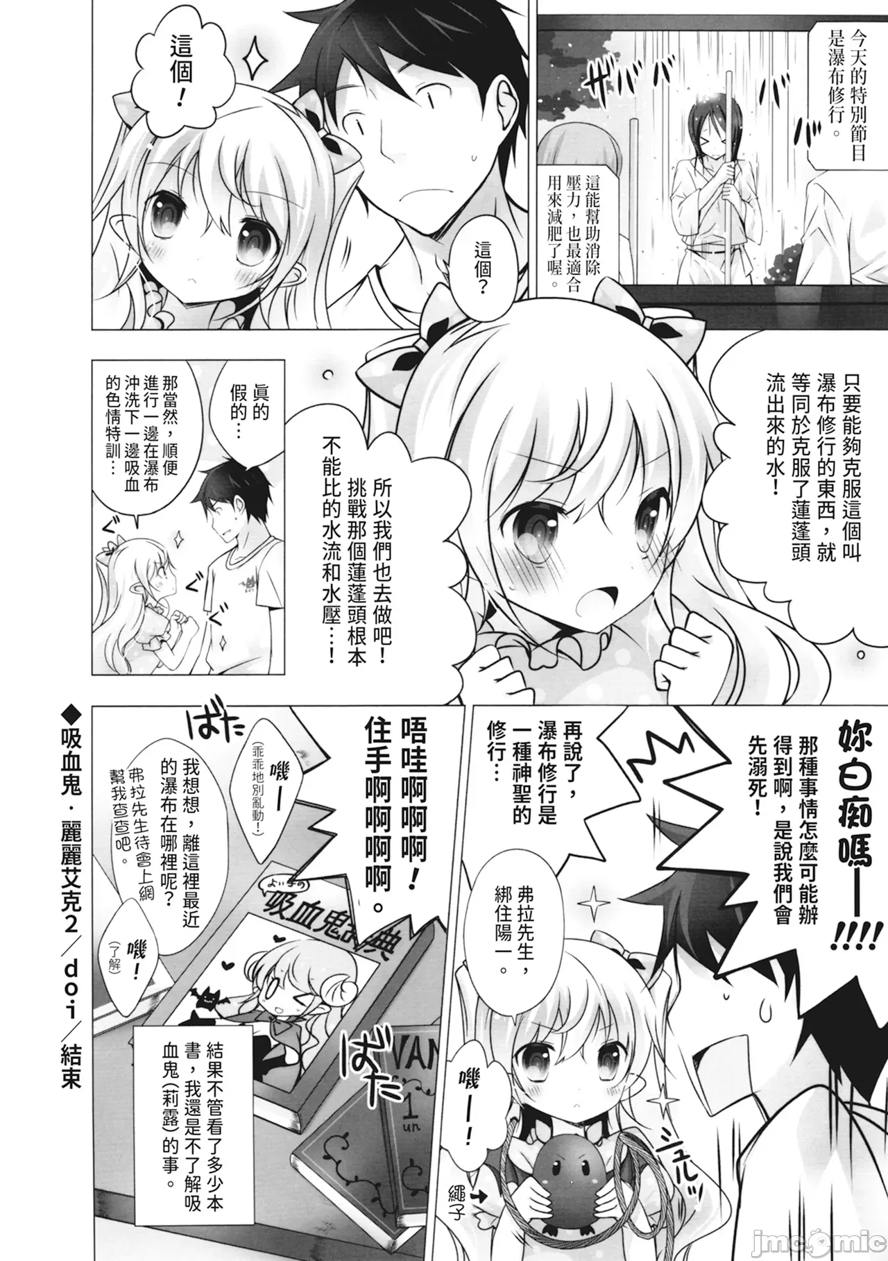 1，第 142 頁
