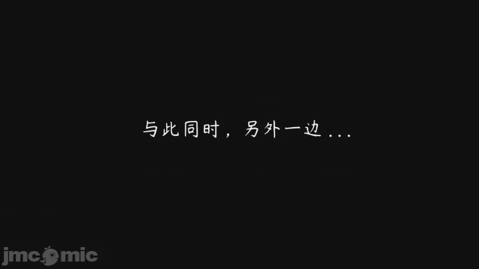 第1话, страница 40