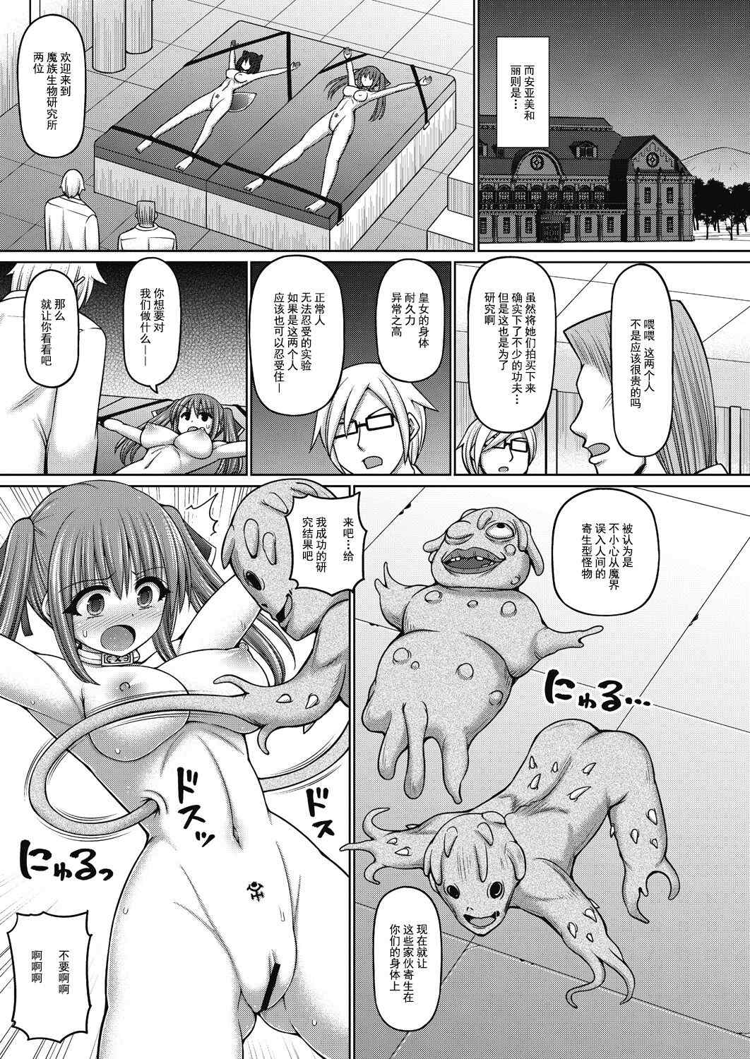 1、151 ページ