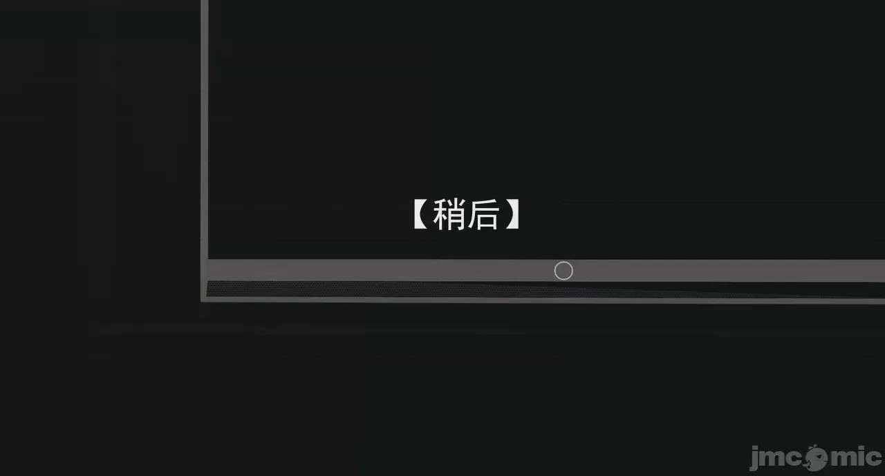 第1话, страница 1429