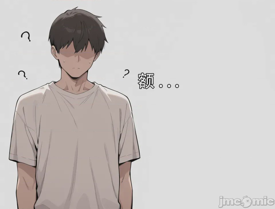 第1话、41 ページ