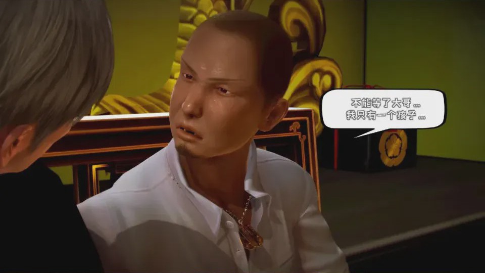 第 1 章, страница 367