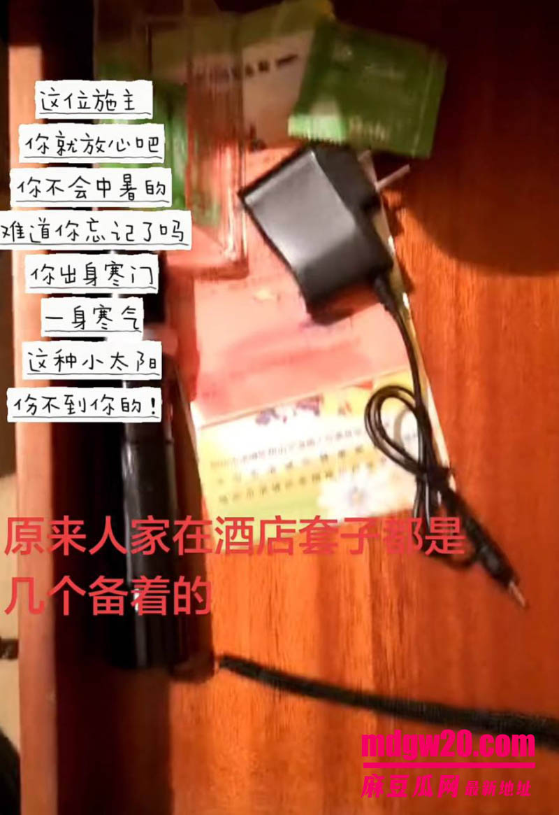 昆明航空飞行员廖源出轨翻车 被指恋爱期间与多人聊骚 败露后威胁逼签字试图用钱私了