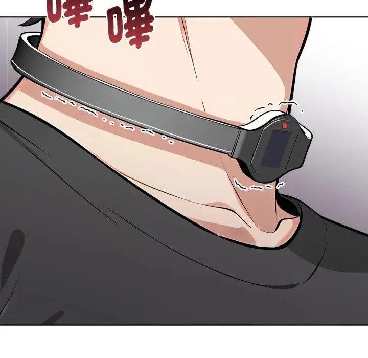 第1話, trang 86