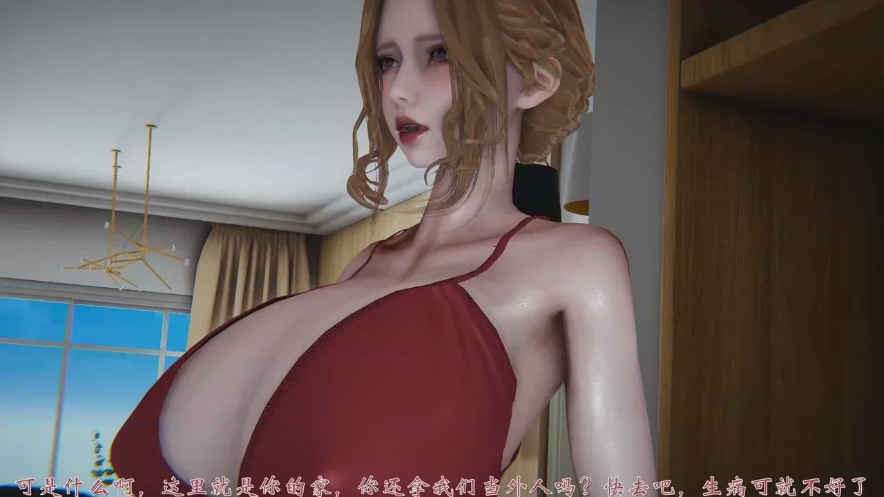 第 1 章、116 ページ