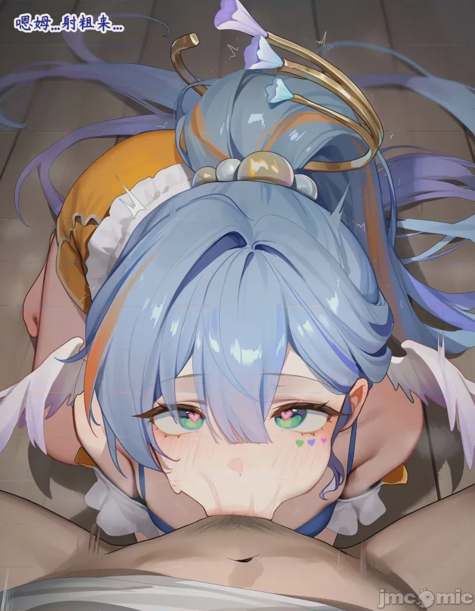 第1话，第 49 页