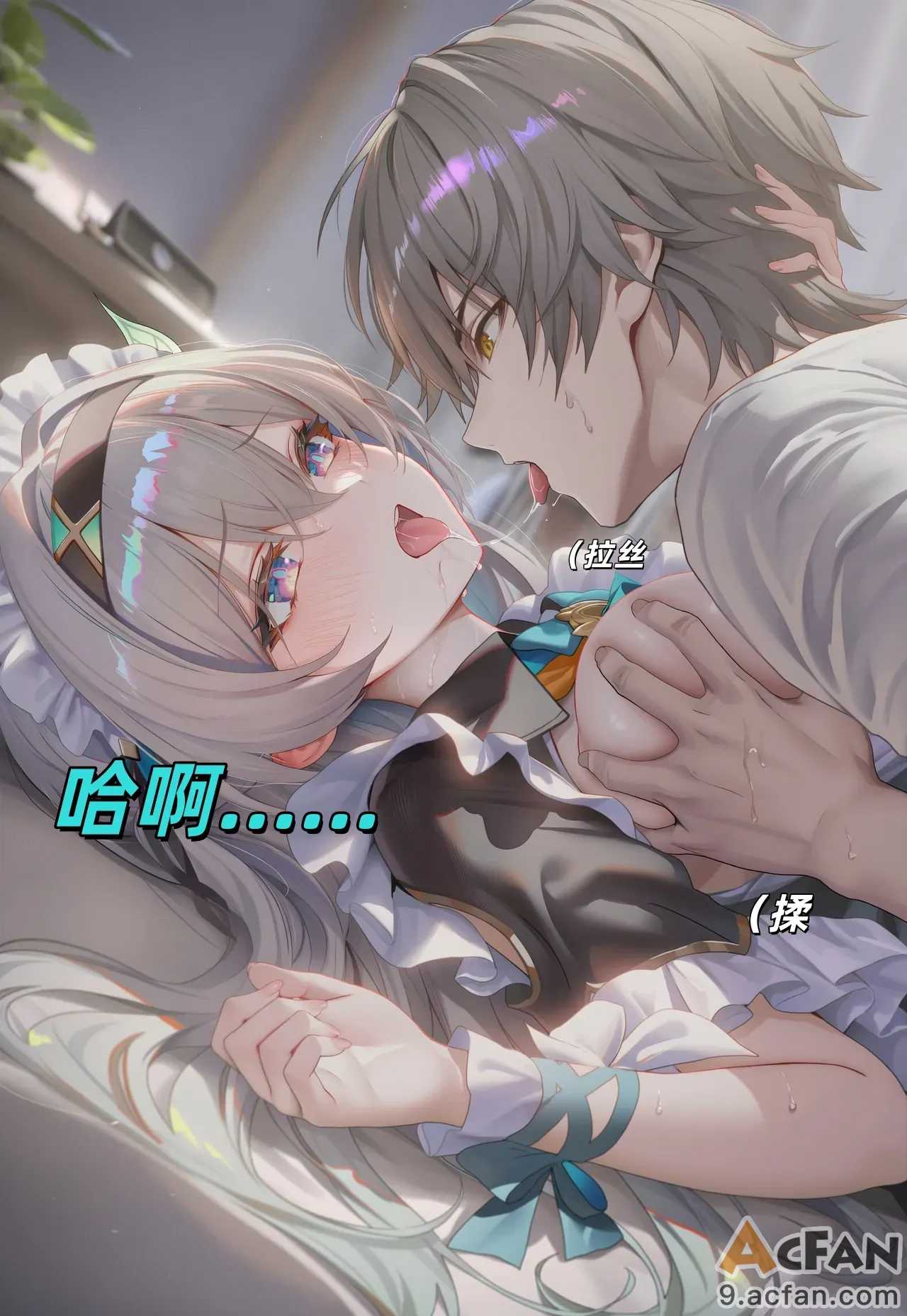 第1章，第 40 頁