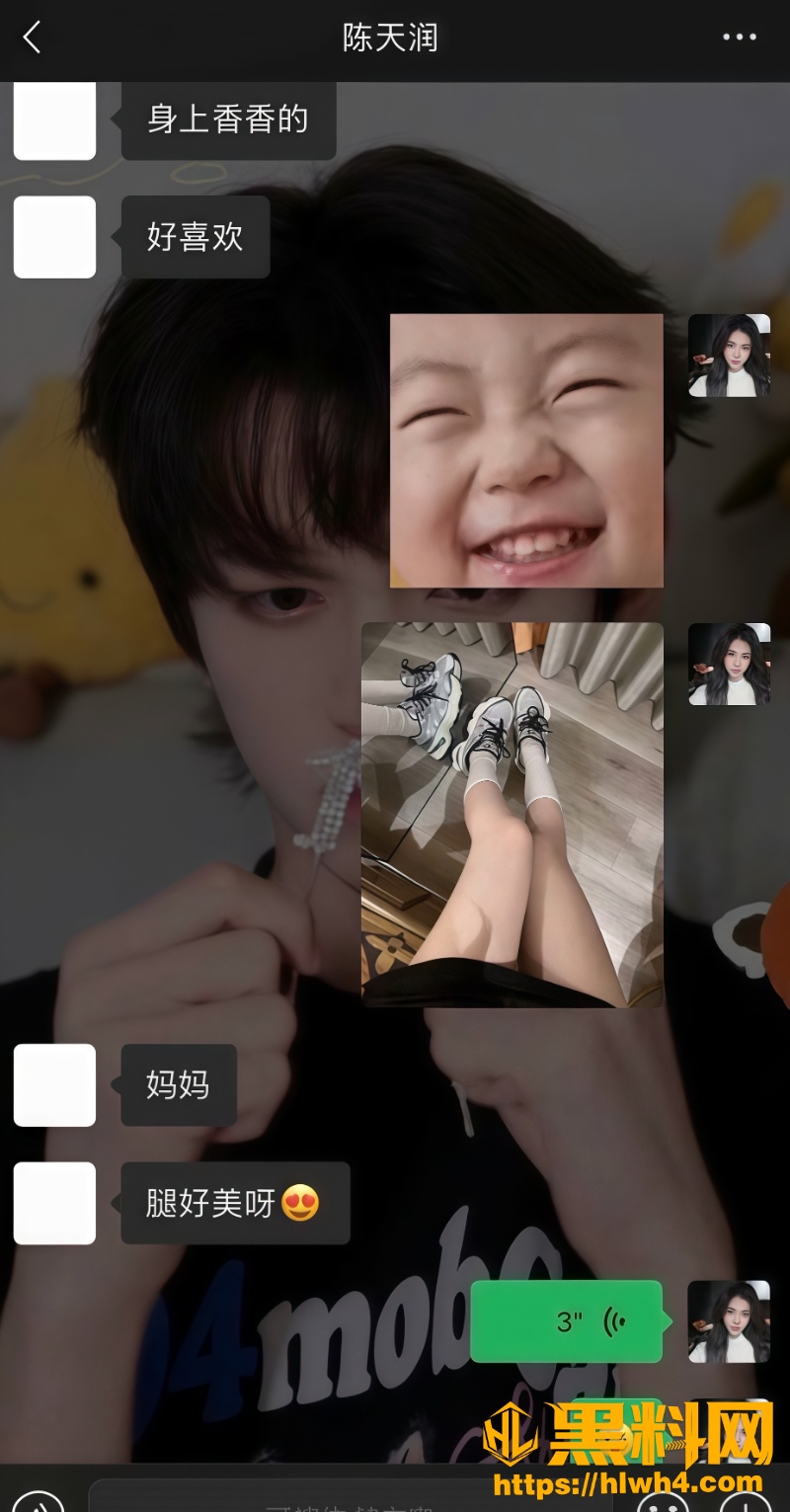 TFING成员不行哥热梗40
