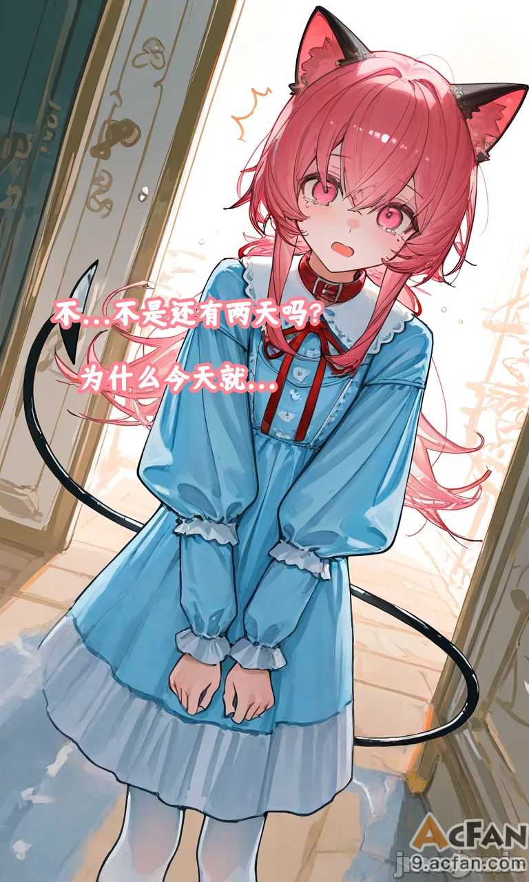 第1章、40 ページ