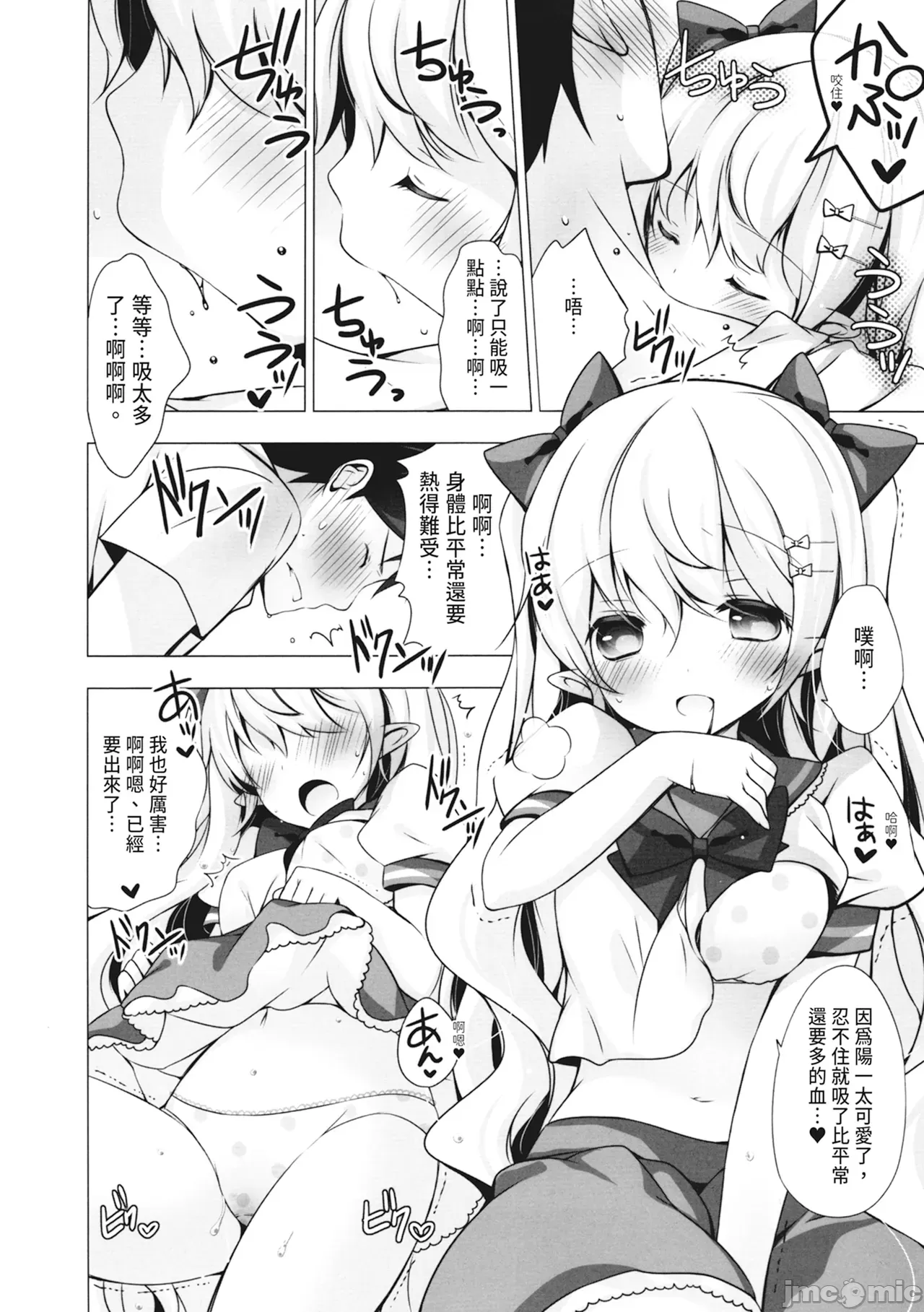 1，第 168 頁