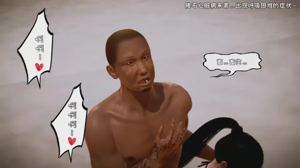第 1 章，第 516 頁