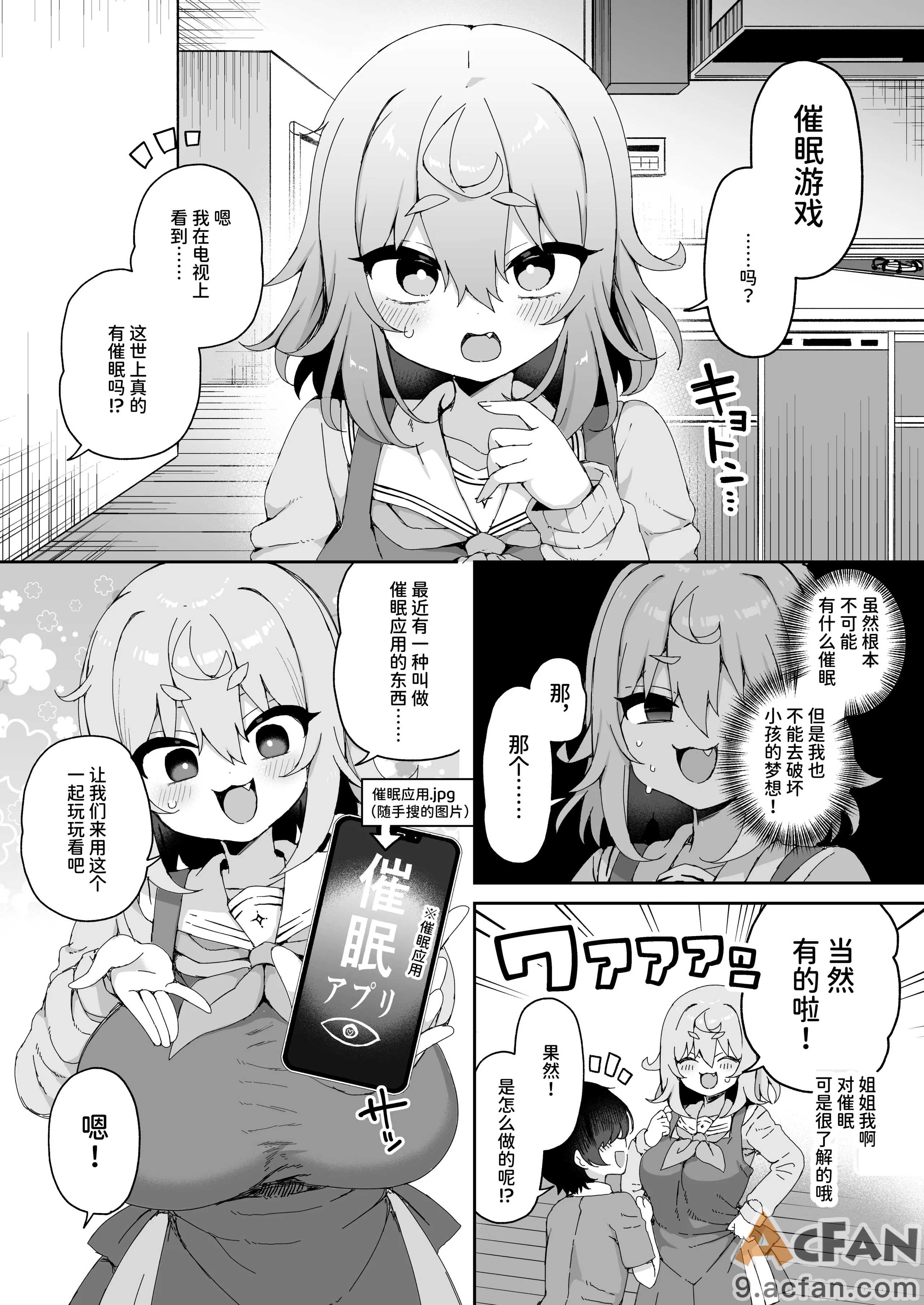 第1章, page 126