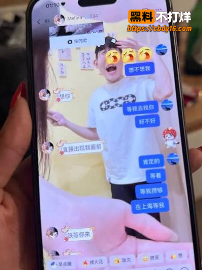 甜妹女网红melina知三当三30