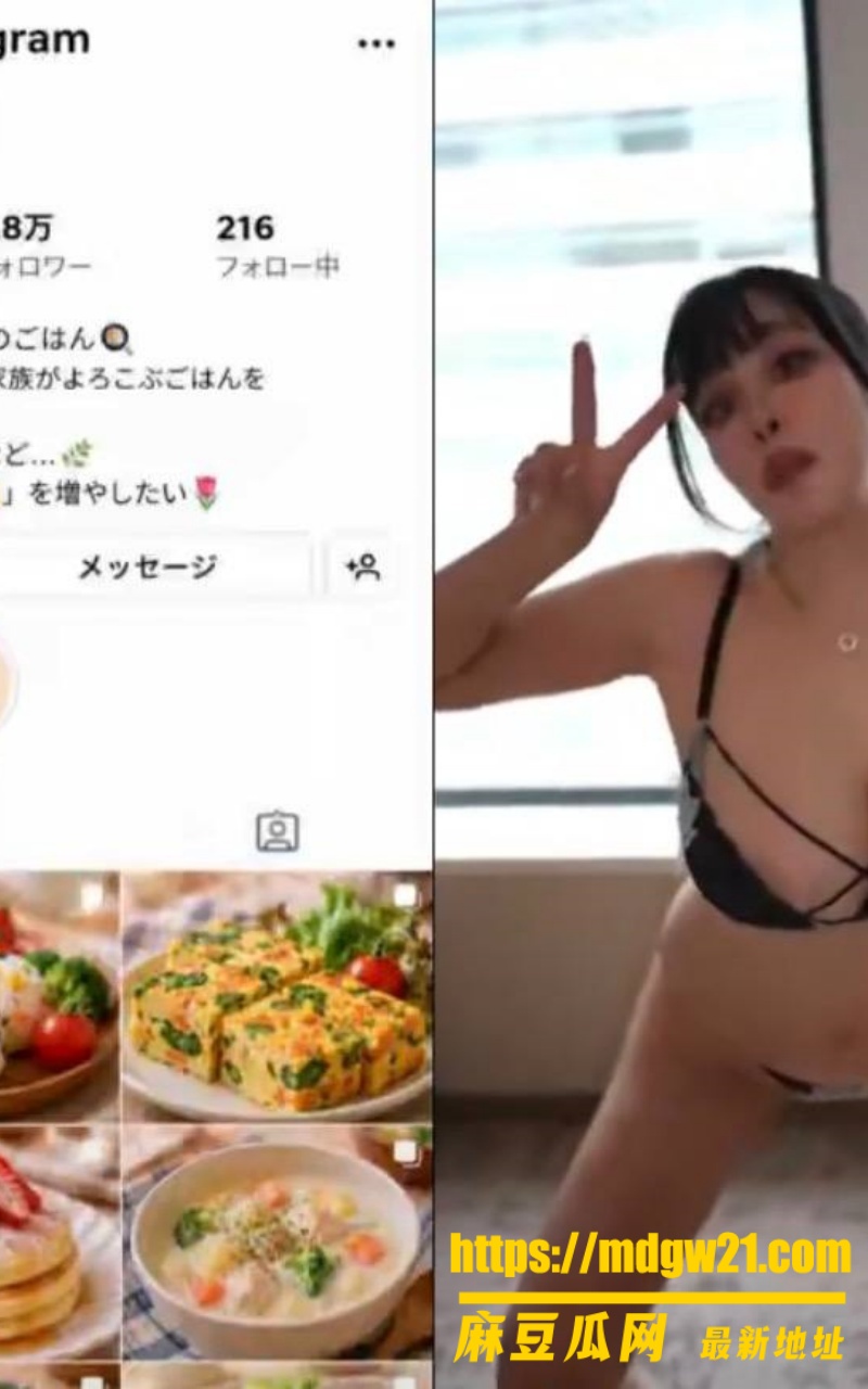 日本2.8万粉 育儿做饭博主3