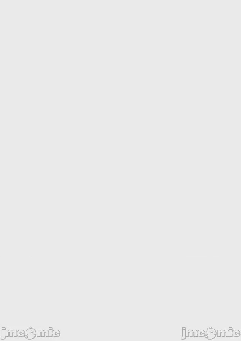 第1话, страница 165