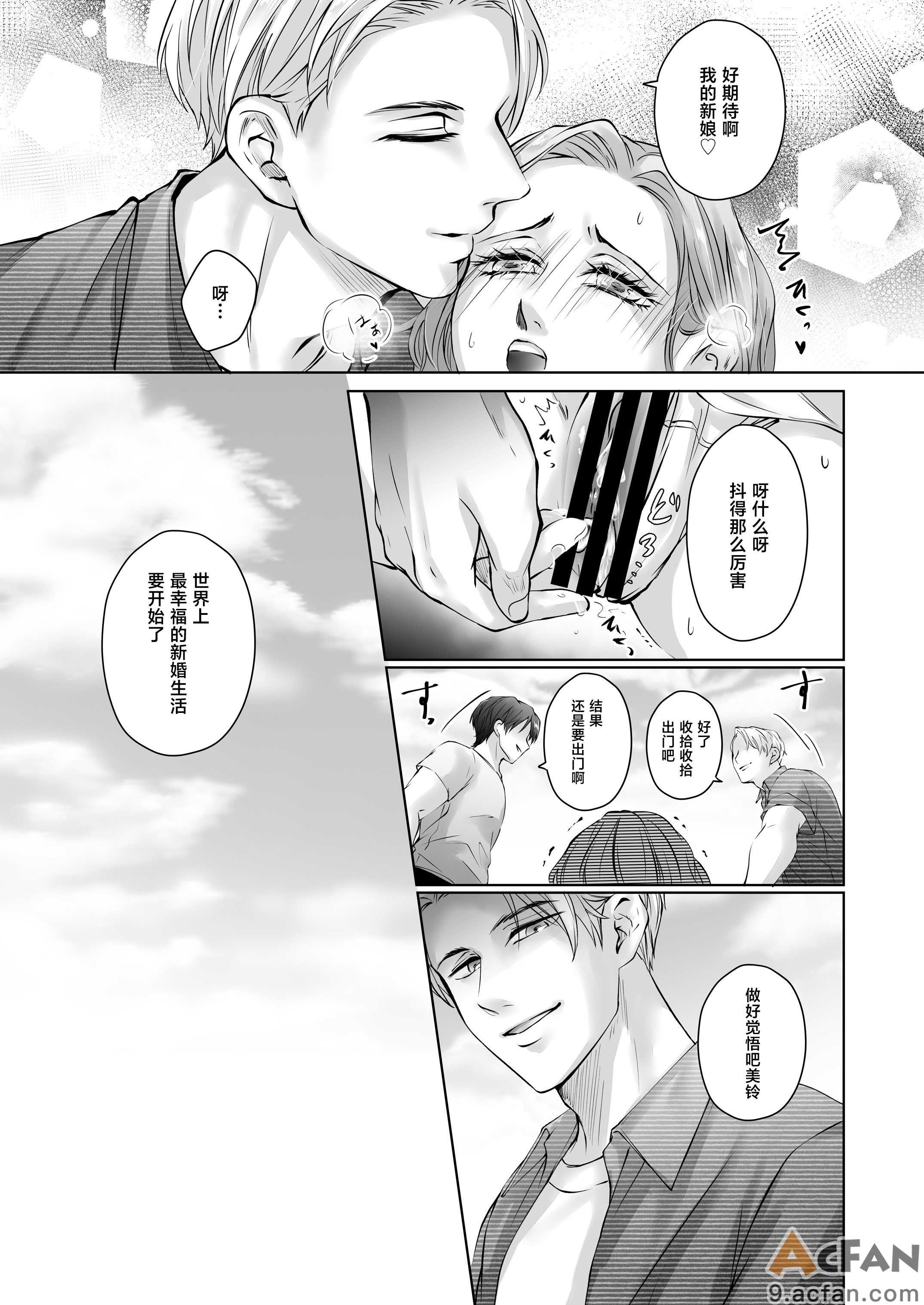 第1章，第 61 页