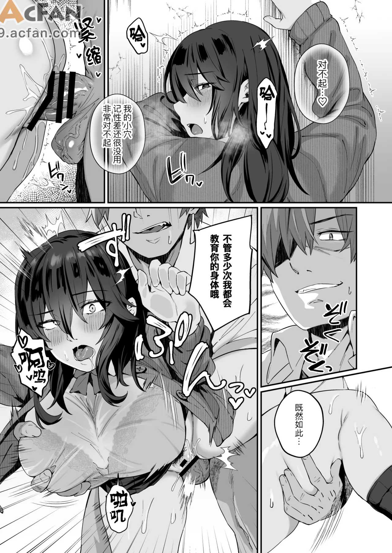 第1章，第 121 页