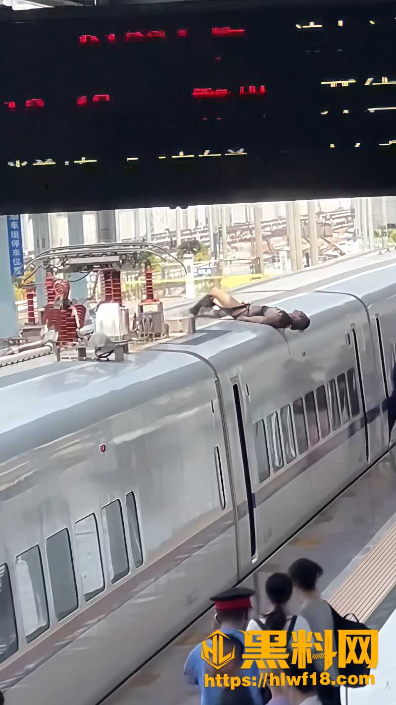 惊魂事件5