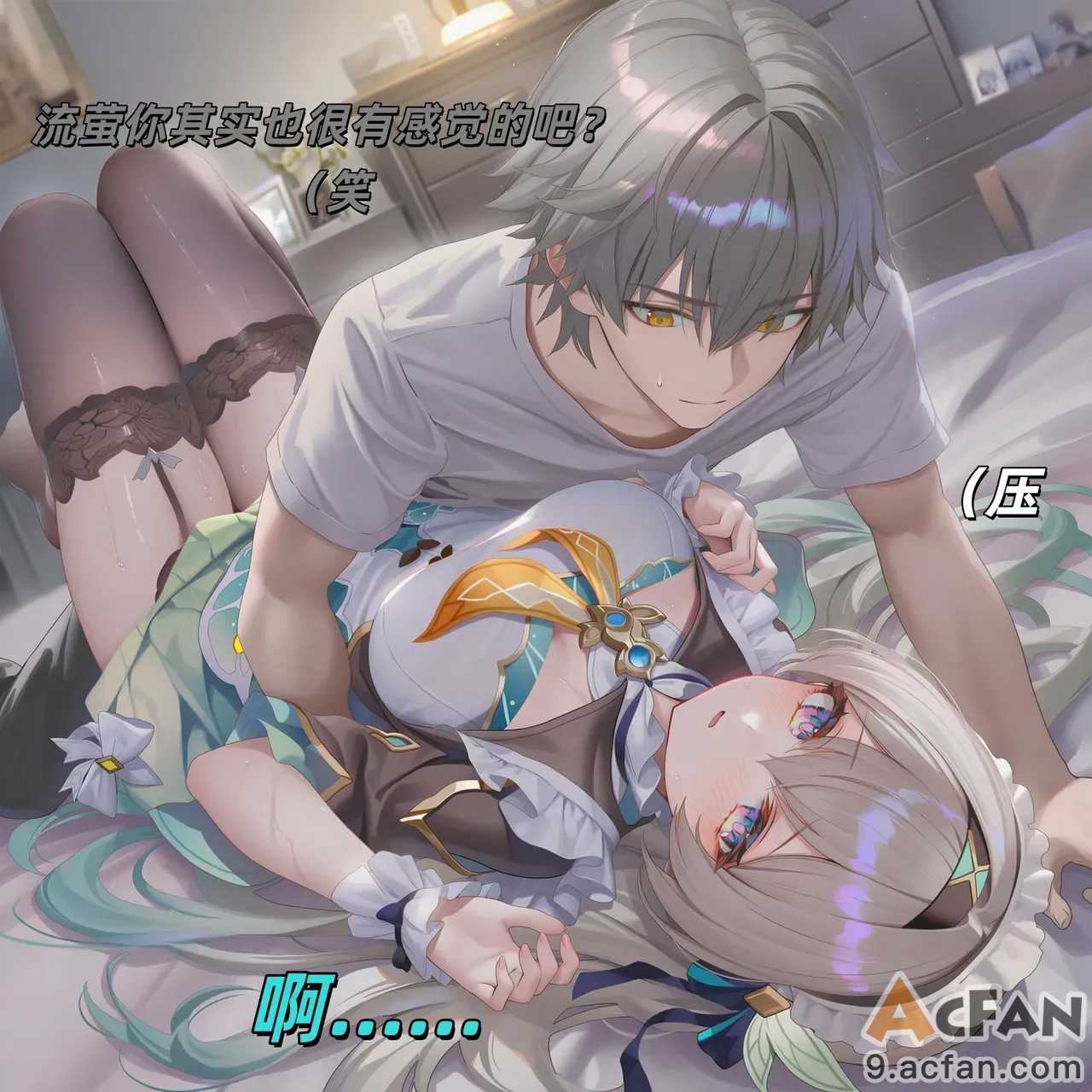 第1章，第 32 頁