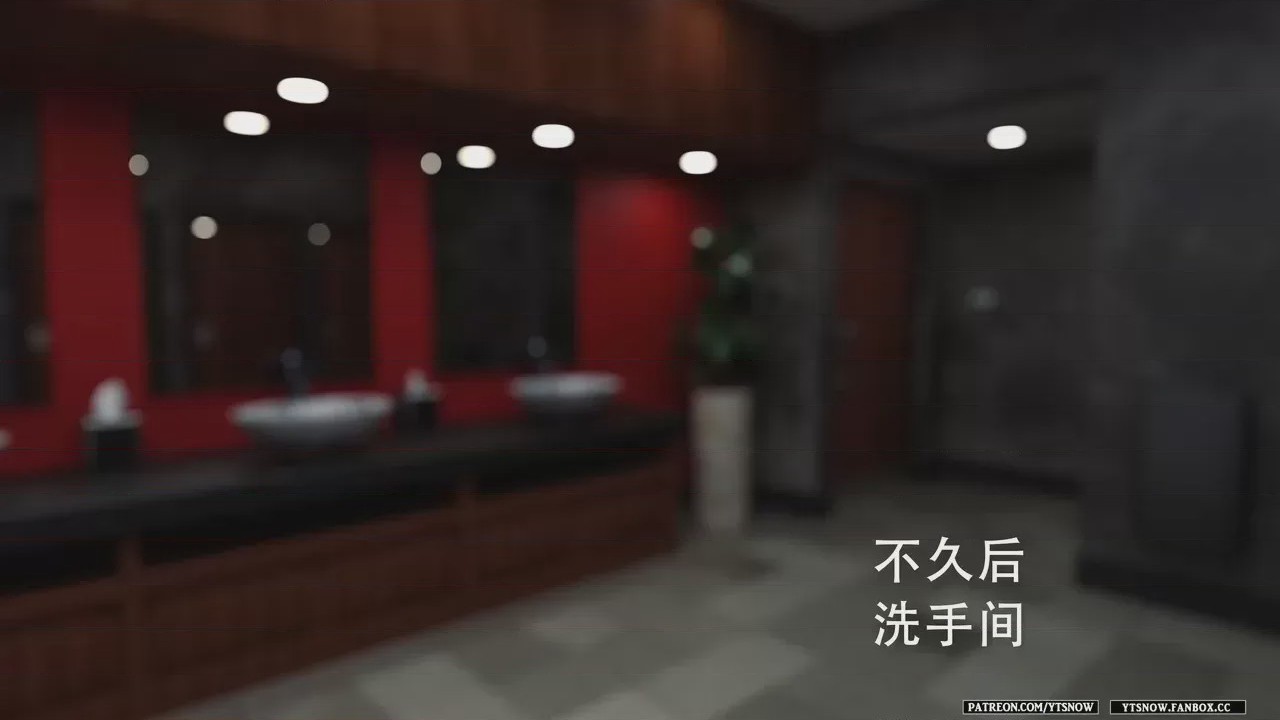 第1话, trang 74
