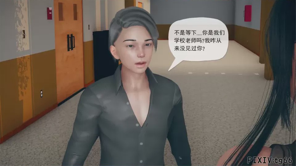 第1话，第 37 頁