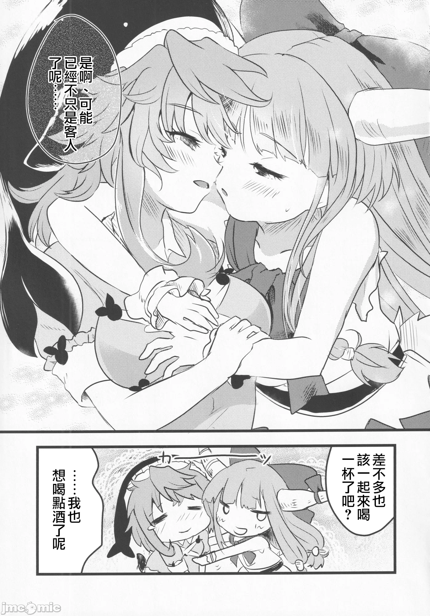 1，第 56 頁