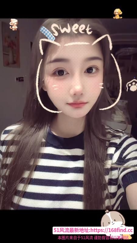 包河川妹子